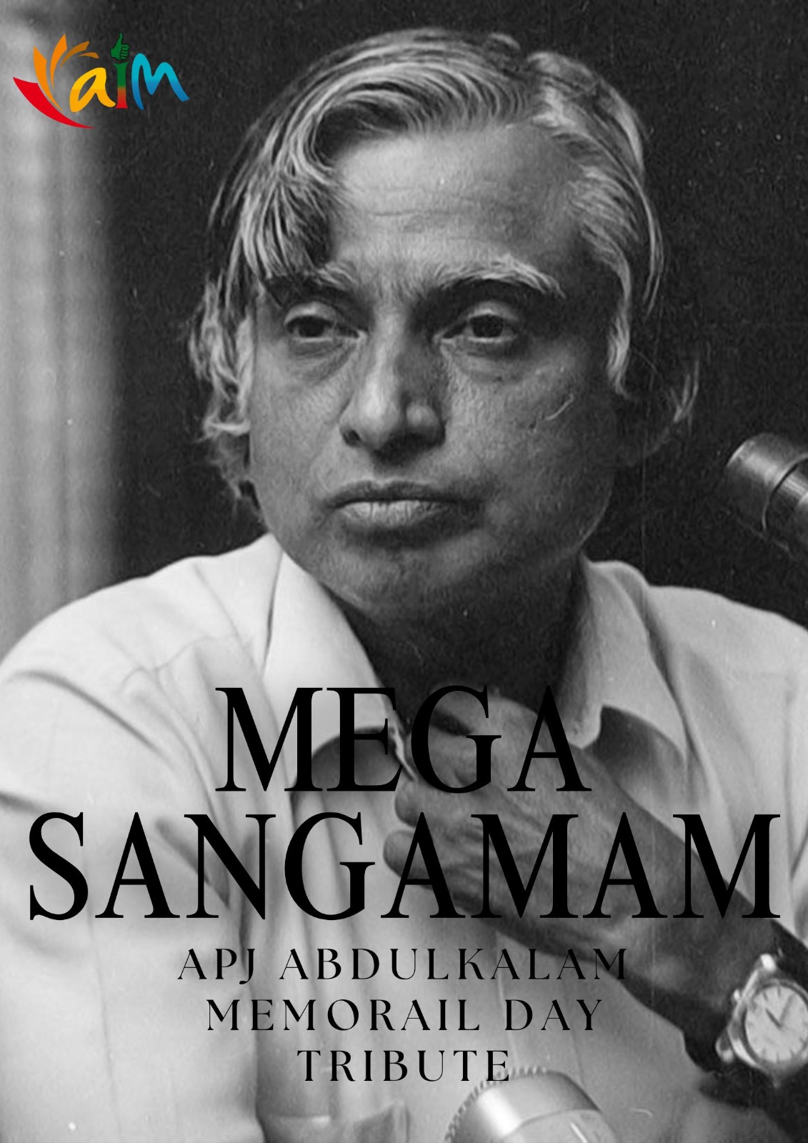 Students Mega Sangamam