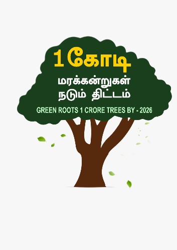 One Crore Trees